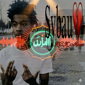 DJ Patapim - ts pmo icl sybau