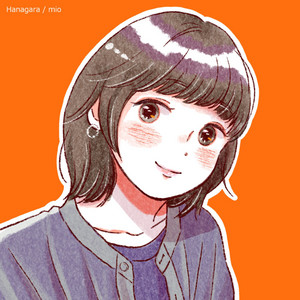 Hanagara