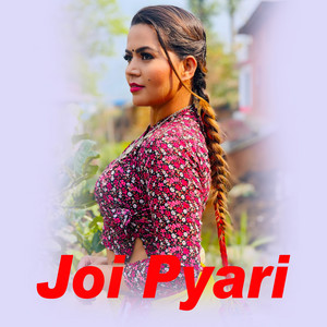 Laxmi Acharya & Prakash Thapa - Joi Pyari