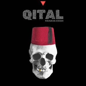 Qital