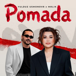Yulduz Usmonova - Pomada (feat. Abdul Malik Ergashov)