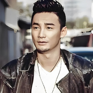 黄勇 - 勇敢勇敢 (DJ小魚兒 Remix)