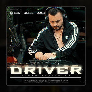 Обкладинка: Driver