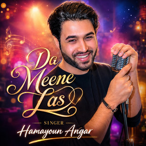 Der Khwand Kawe by Hamayoun Angar