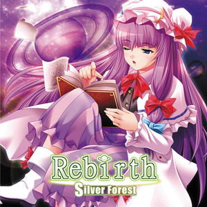 東方蒼東萃奏楽 - Album by Silver Forest | Spotify
