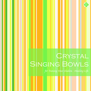 第4チャクラ F 愛と調和 - song and lyrics by Healing Life | Spotify