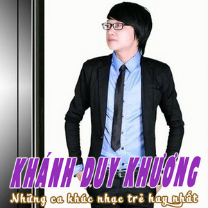 Nếu Em Là Anh