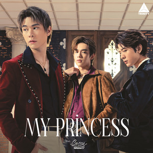 My Princess - เพลงประกอบซีรีส์ 
