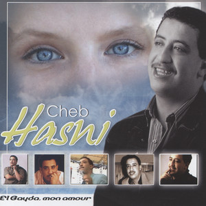 Cheb Hasni - Mechi gha rdha