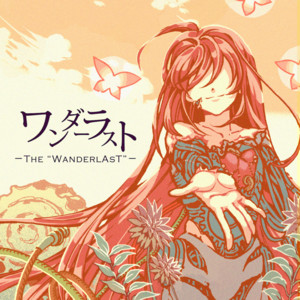 Wanderlast - Single by sasakure.UK | Spotify