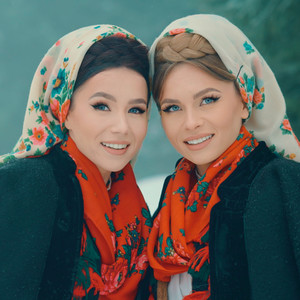 Suzana si Daciana Vlad - Cat or Fi Colindatori