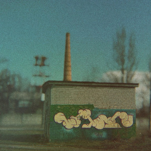 Infirmary by Dylan Fogarty