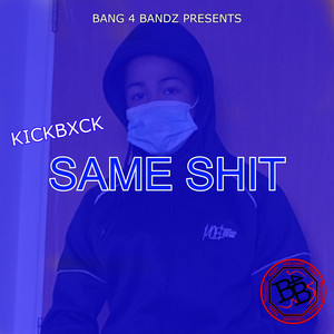 Portada de Same Shit