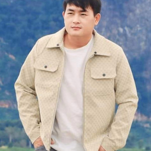 Tubhuas xyooj - Tus Neeg Haib Thaum 40