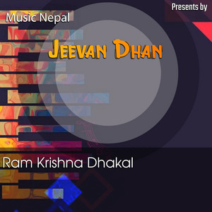 Jeevan Dhan