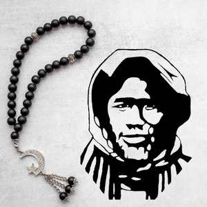 Teranga Beats Distribution - Abo Ridial zikr Baye FALL