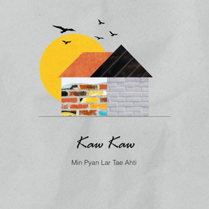 Tha Din KyooT Pwal Taw (feat. Han Thit)