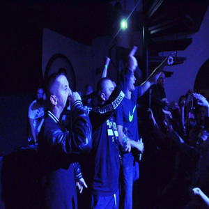 Przy okazji (feat. Wiśnia Bakajoko & DJ Gondek)