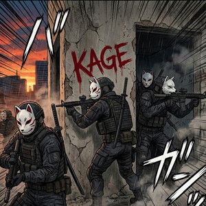 KAGE by D'Zis