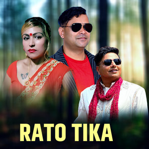 Rato Tika