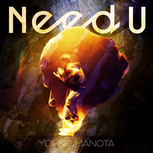 yovngmanota - Need U