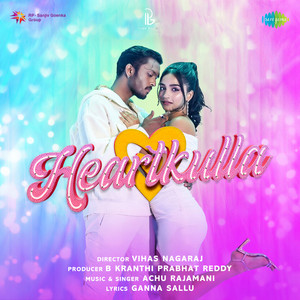 Heartkulla