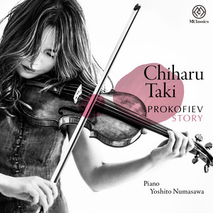 Prokofiev Story album