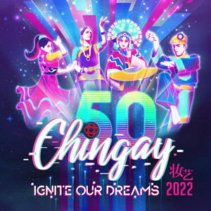 凤阳花鼓 (Feng Yang Hua Gu) by Chingay Parade SG, Zadon