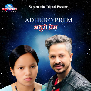 Bishnu Majhi & Rishi Khadka - Adhuro Prem