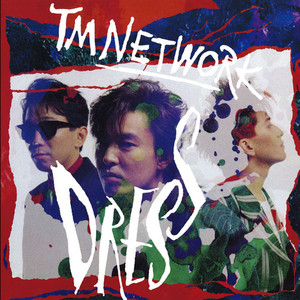 COME ON LET'S DANCE (DANCE SUPREME) - song and lyrics by TM