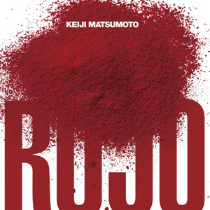 Reminiscence – Álbum de Keiji Matsumoto | Spotify