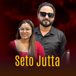Himal Ghimire & Deepika Bayambu Magar - Seto Jutta