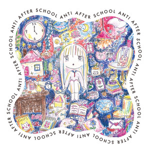 おやすみ by shallm