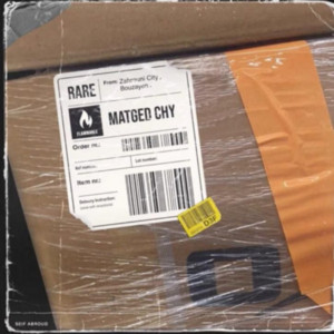 Matged Chy by RARE