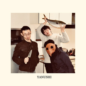 Cheater by YANUSHI