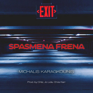 Spasmena Frena by Michalis Karagkounis, Ortiz, Jo Lids, Chris Karr