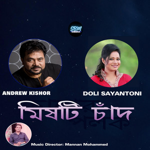 Mannan Mohammed - Mishti Chaad