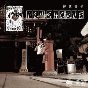 124 by SHORVE
