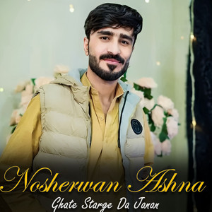 Nosherwan Ashna - Las Da Meene Raka Yara