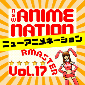 Mayonaka No Orchestra (From 