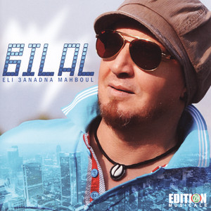 Bilal - El Houma