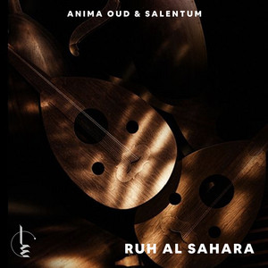 Rimal by Anima Oud, Salentum
