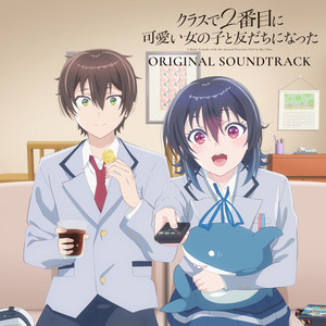 新しい季節へ by Ruka Kawada