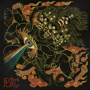 เช่นนั้นเอง by Rootsman Creation
