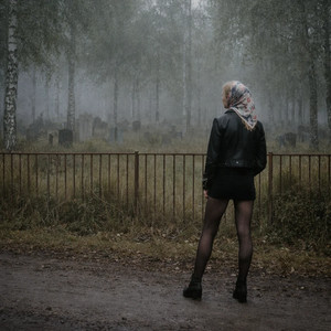 уничтожь меня by Masha Hima