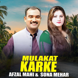 Molakat