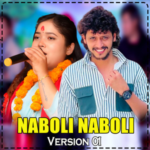 Prakash Parajuli & Bhawana Aryal - Naboli Naboli (Version-01)