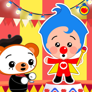 El Payaso Plim Plim - Si Tu Quieres Mas Canciones de Plim Plim