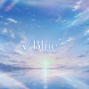 √Blue by ルルネージュ