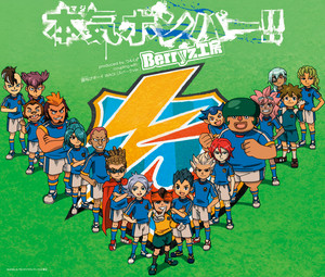 berryzkobo - 本気ボンバー!!